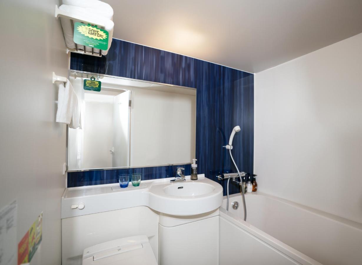 Lub D Honmachi - Near Dotonbori & Next To Hommachi Station 3* 大阪